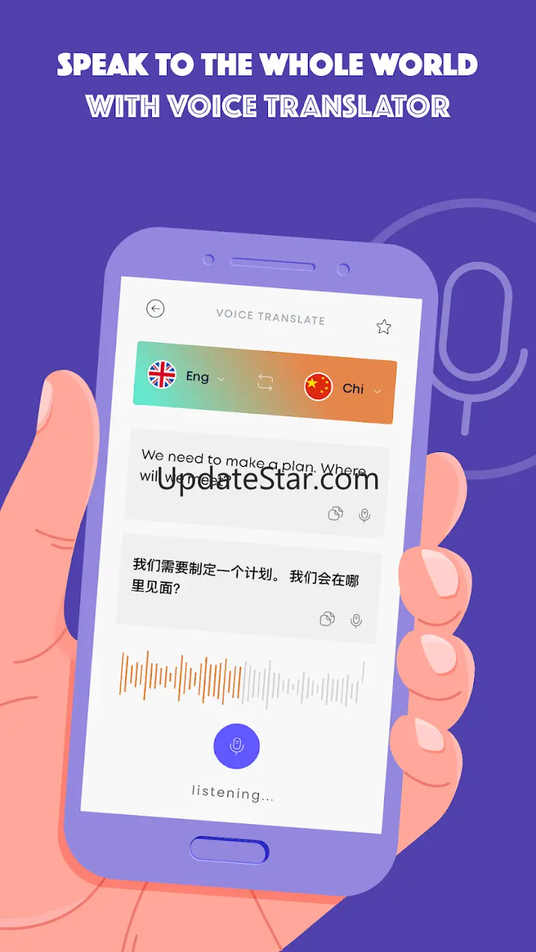 Languager: Learn Language Fast 8.6