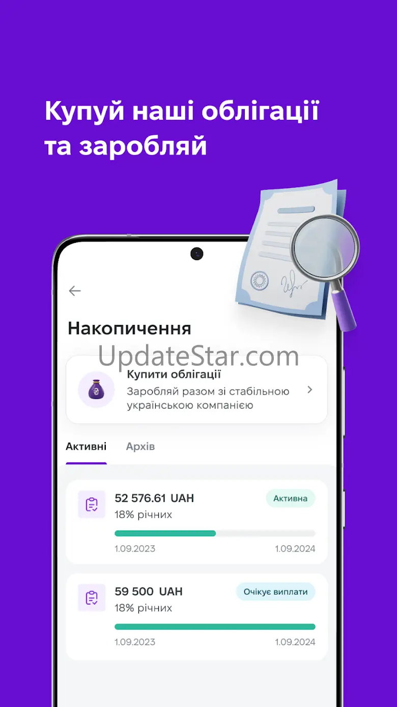 NovaPay 1.30.0