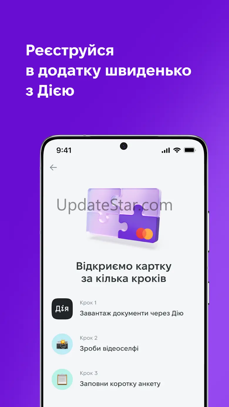 NovaPay 1.30.0