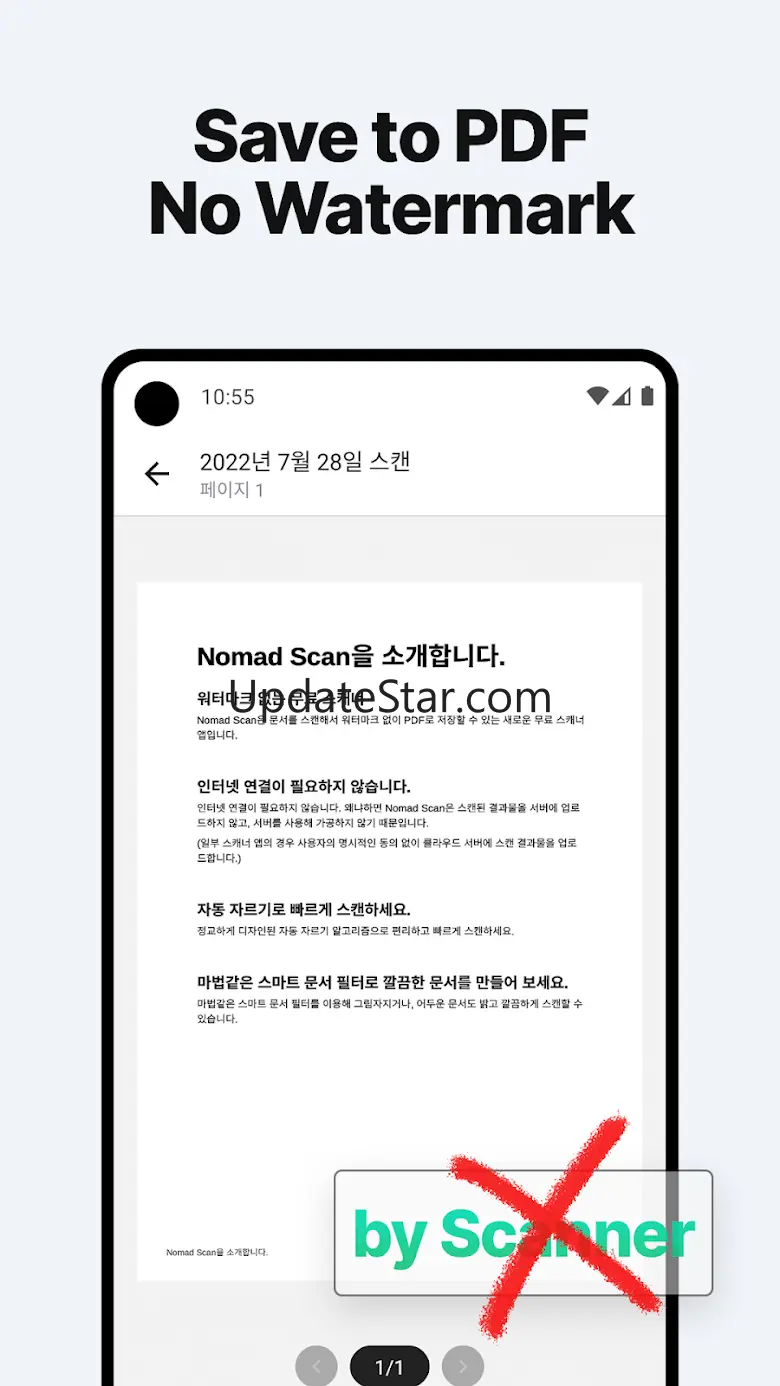 Scan to PDF - Nomad Scan 0.36.2