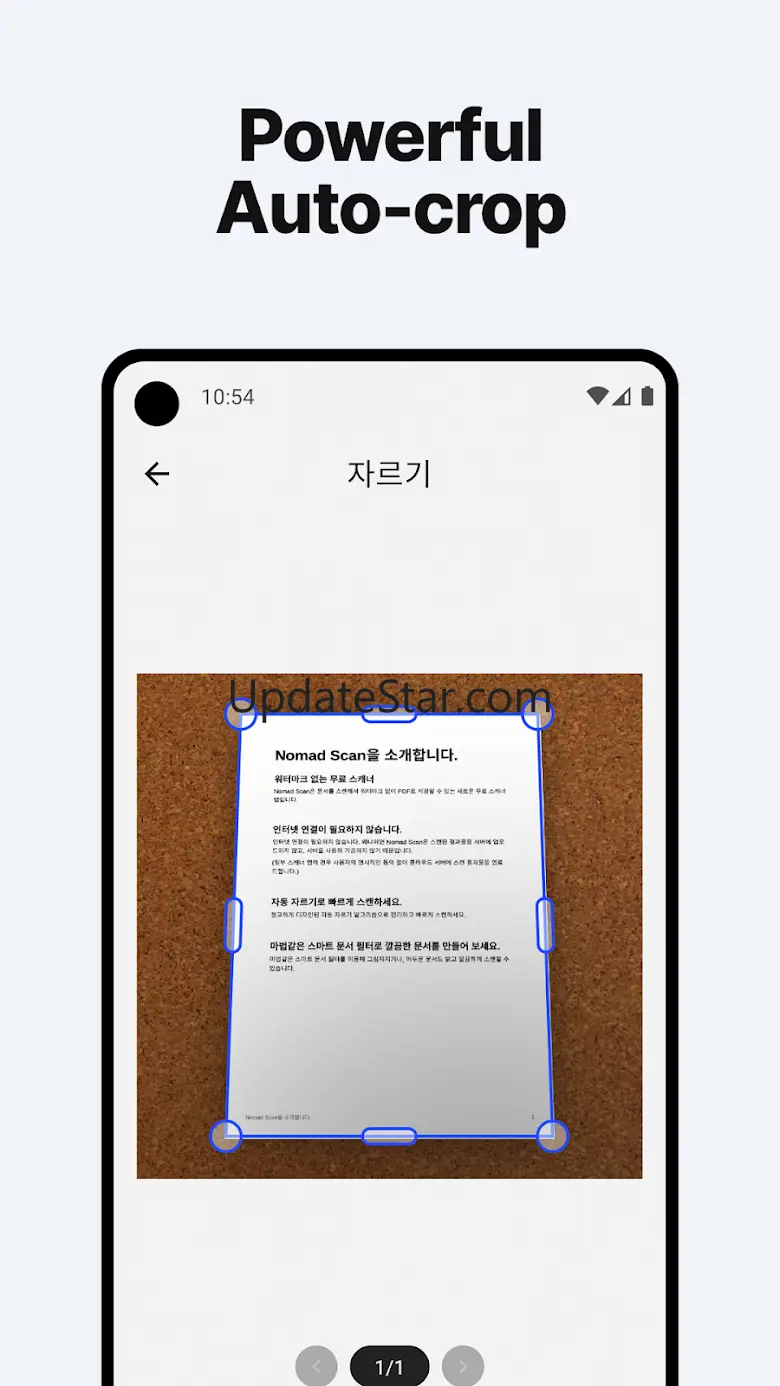Scan to PDF - Nomad Scan 0.36.2