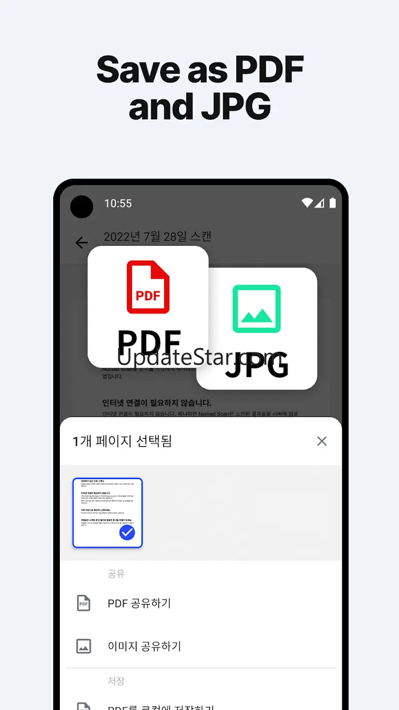 Scan to PDF - Nomad Scan 0.36.2