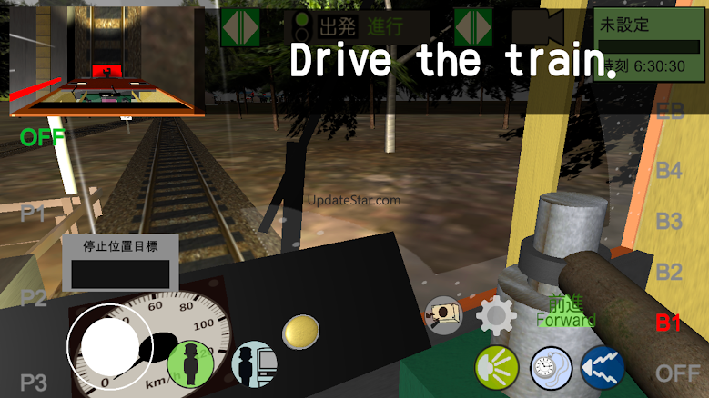 Japanese Train Drive Simulator 10.6
