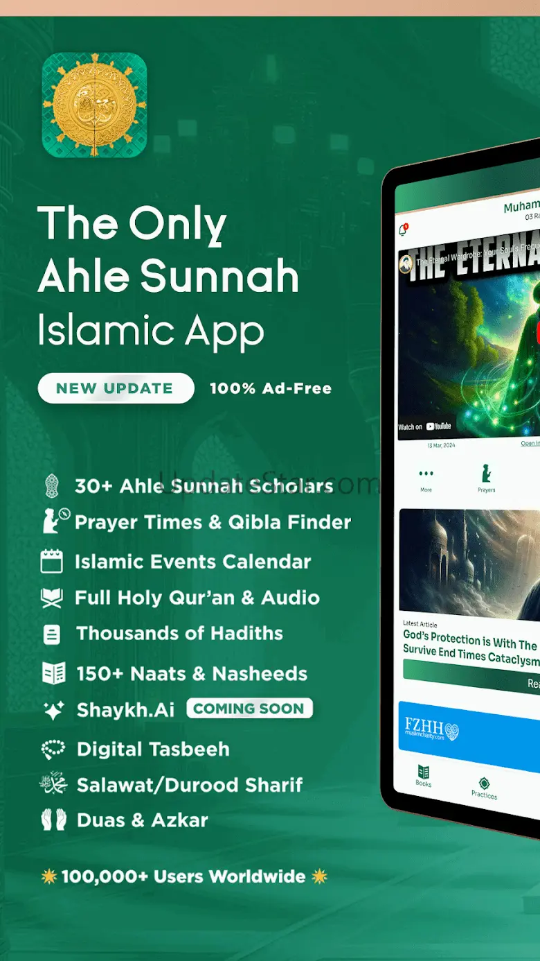 Muhammadan Way 7.6.0