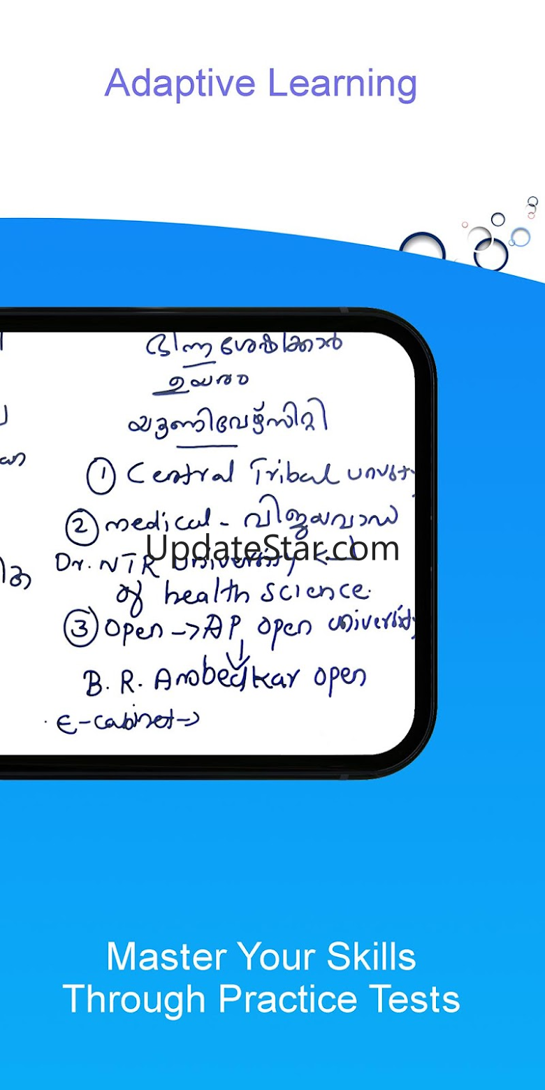 Prepscale: Kerala PSC Preparat 37.45.29535