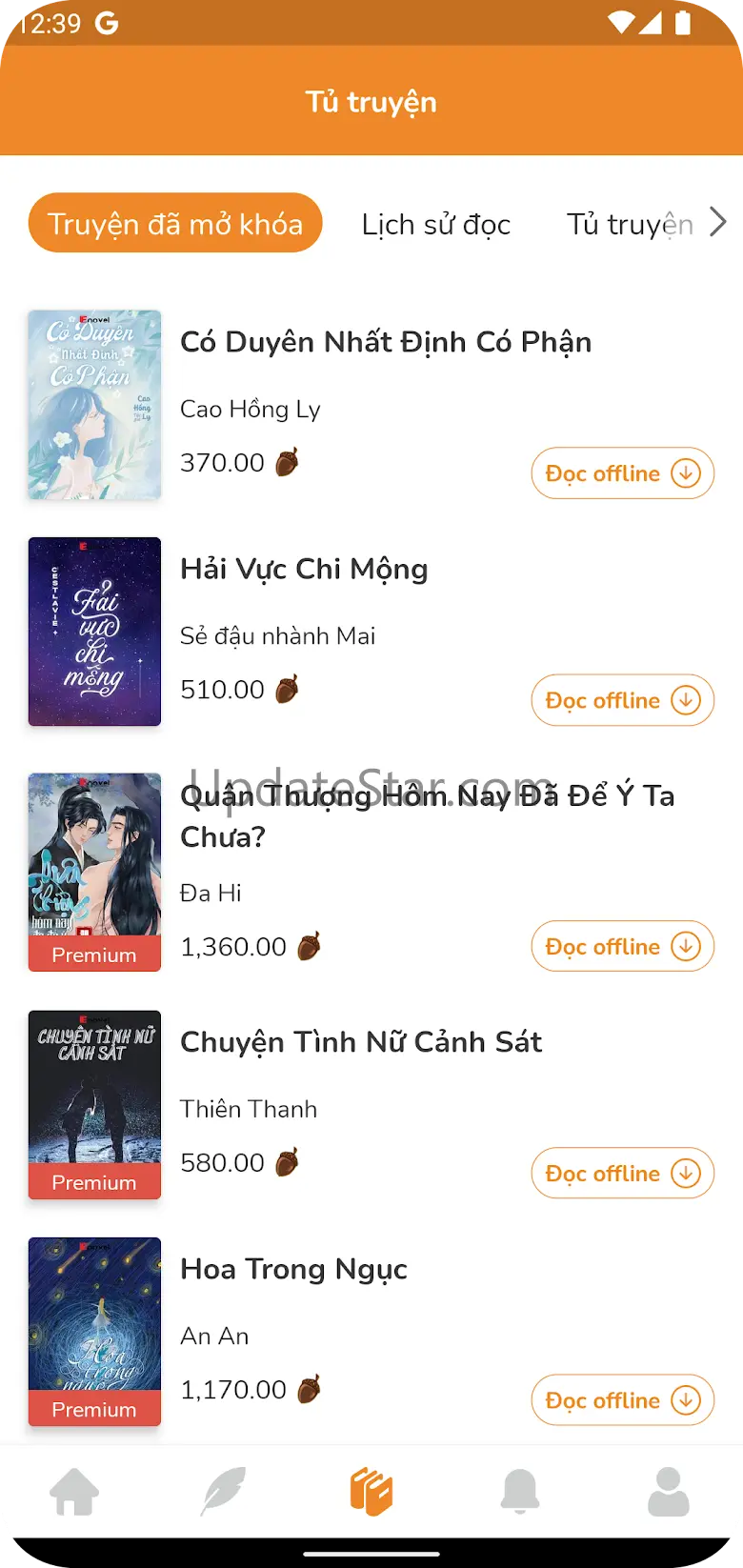 Enovel 2.2.0
