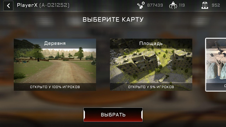Iron Battle Age: Tanks vs Robo 10.2.0