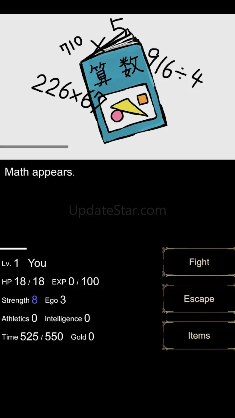 Yumeiri 2.0.6