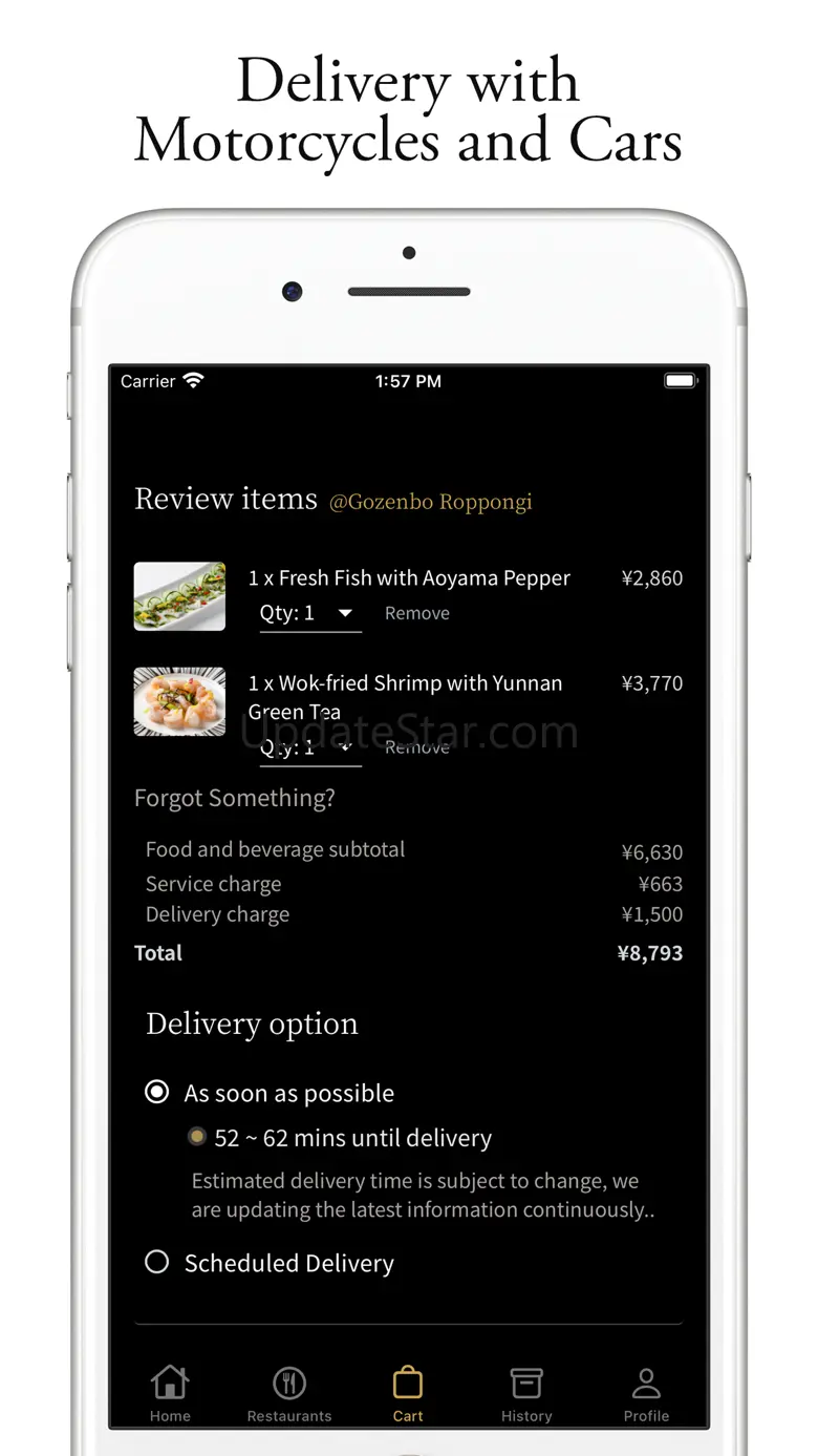 FOOD-E JAPAN 3.1