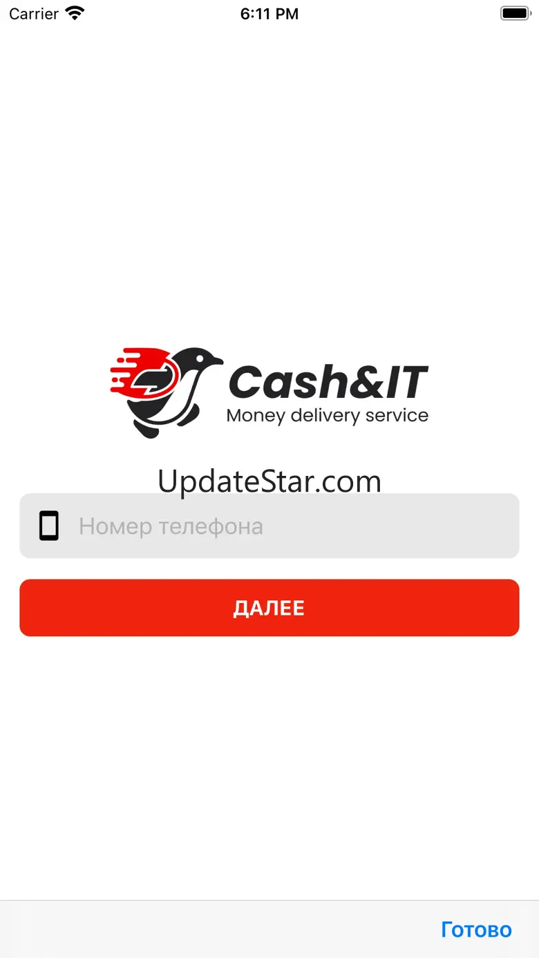 Cash&IT 1.4.2