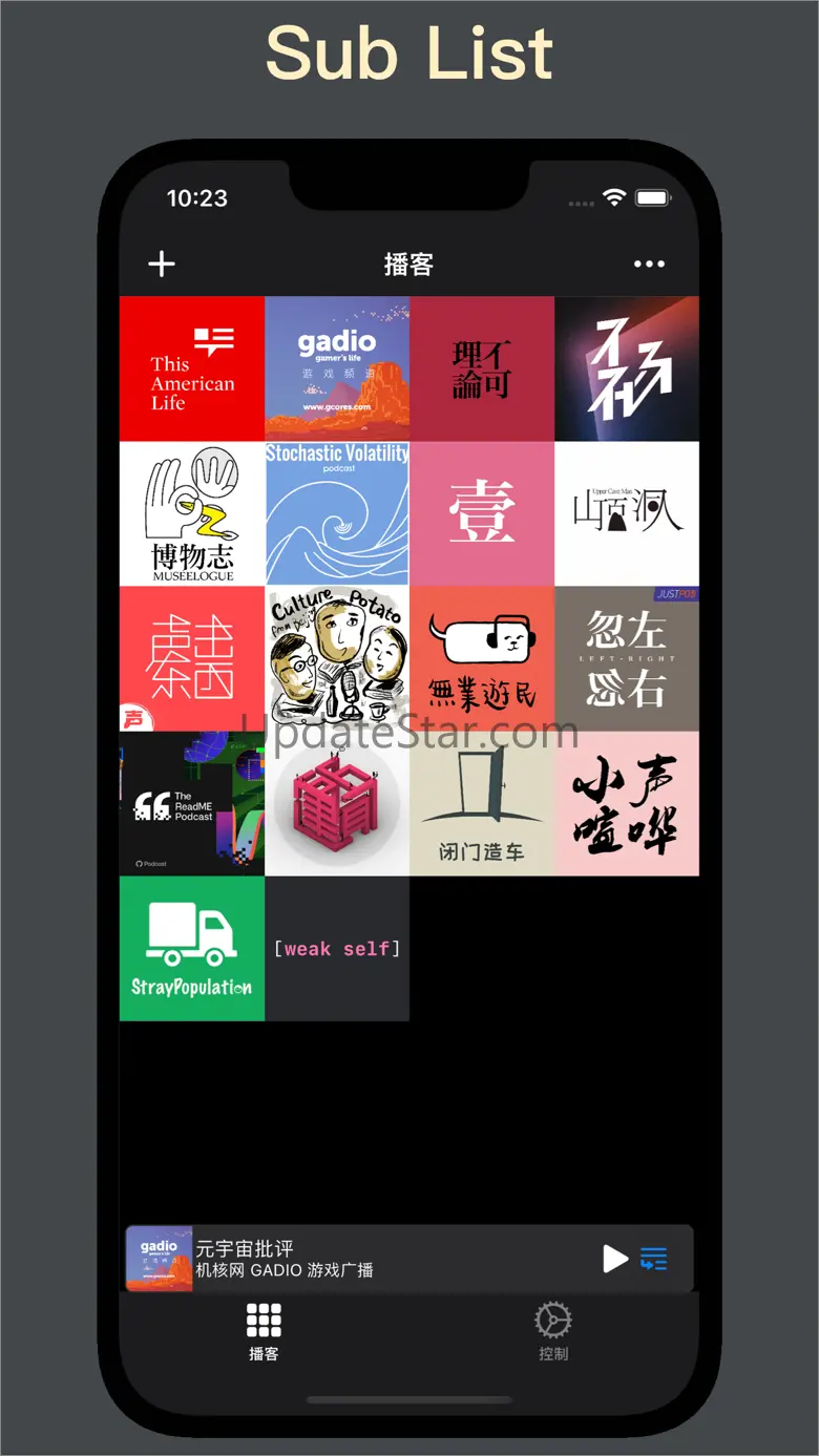 Castflow - Fast podcast app 119