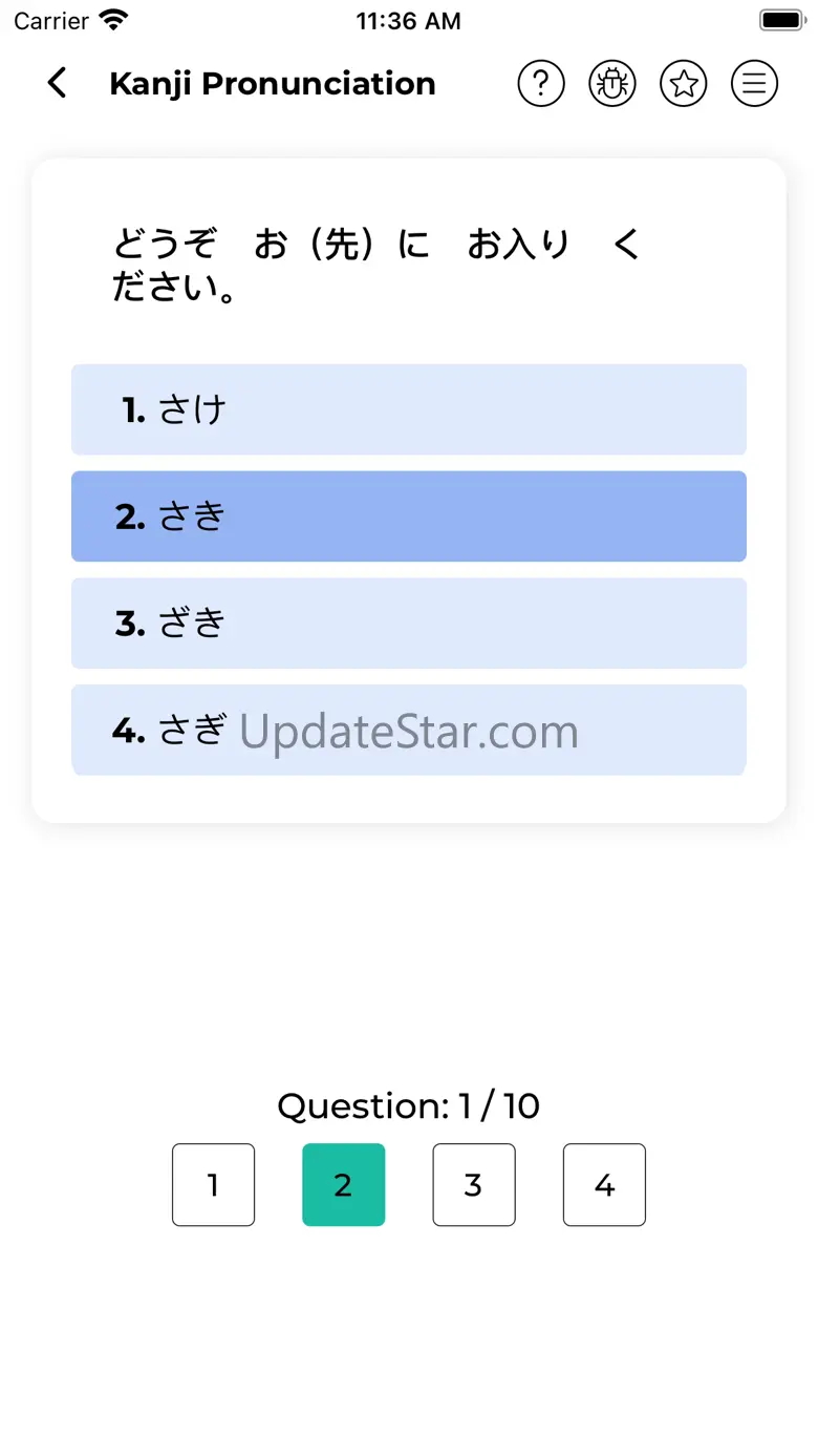 JLPT TEST N5 N1 JAPANESE EXAM 1.4