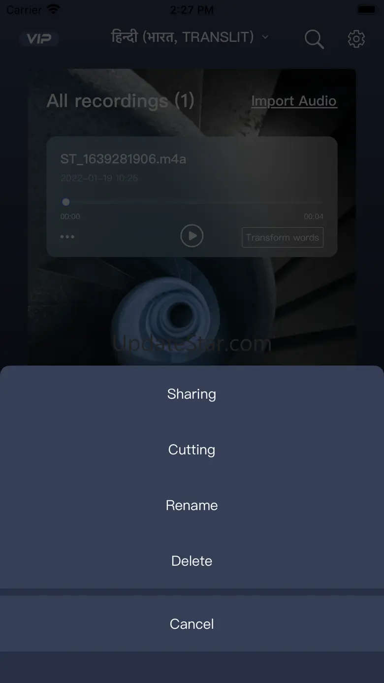 Audio Recorder - profession 1.7.0