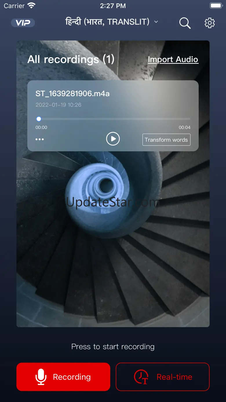 Audio Recorder - profession 1.7.0