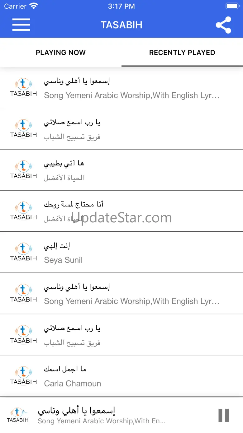 TASABIH 23.5.20