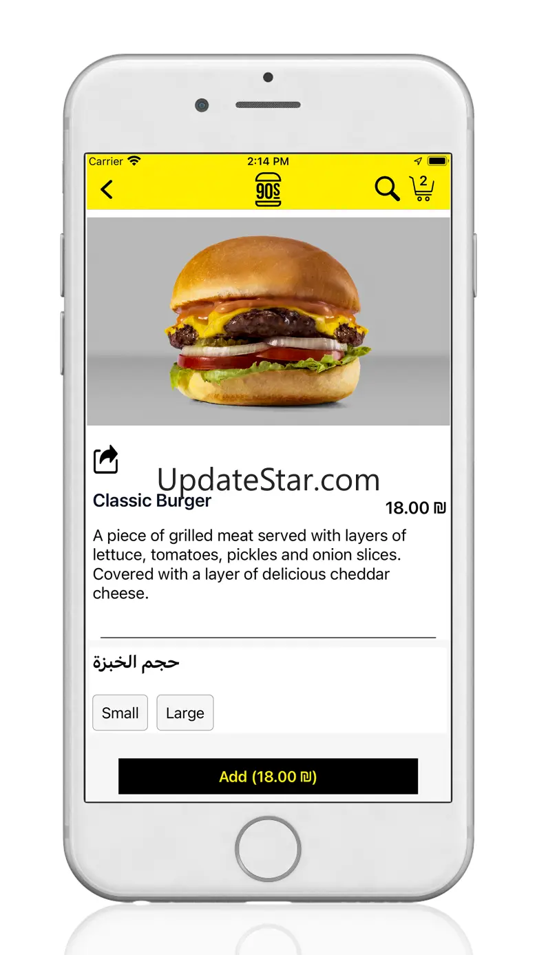 90s Burger 1.9