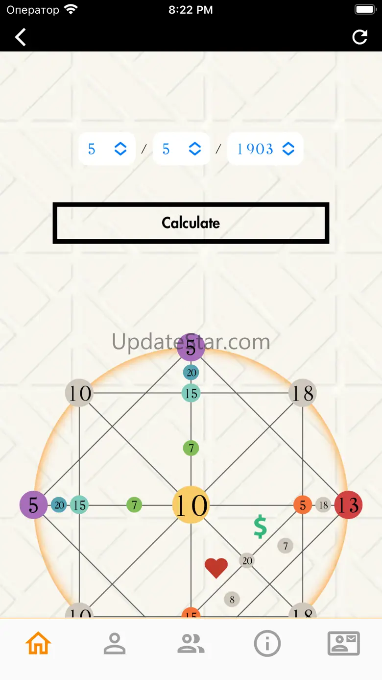 Destiny Code 1.0