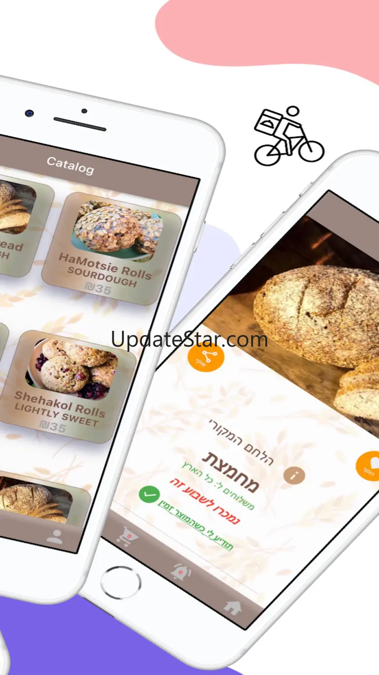 OatYes 1.6.8