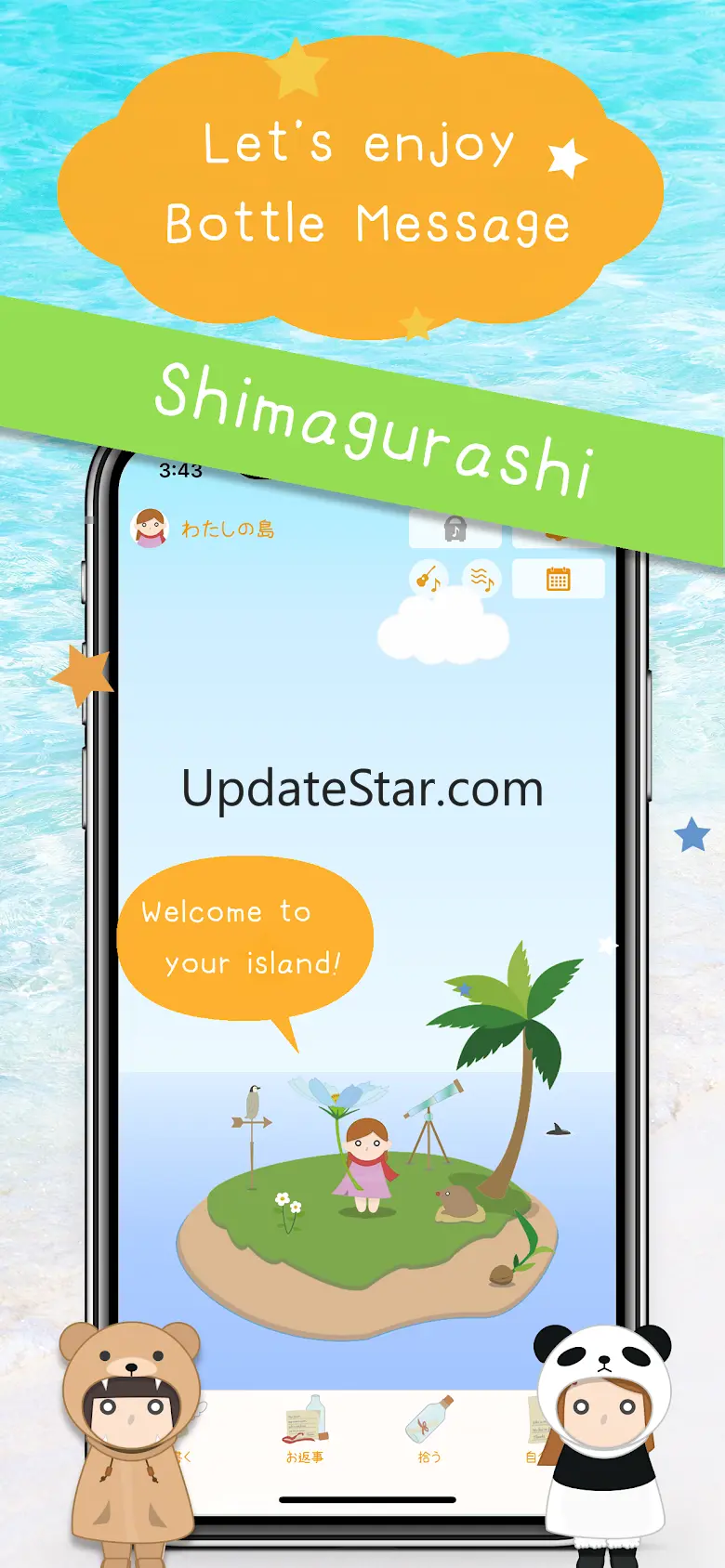Japanese Penpal  Shimagurashi 3.8.5