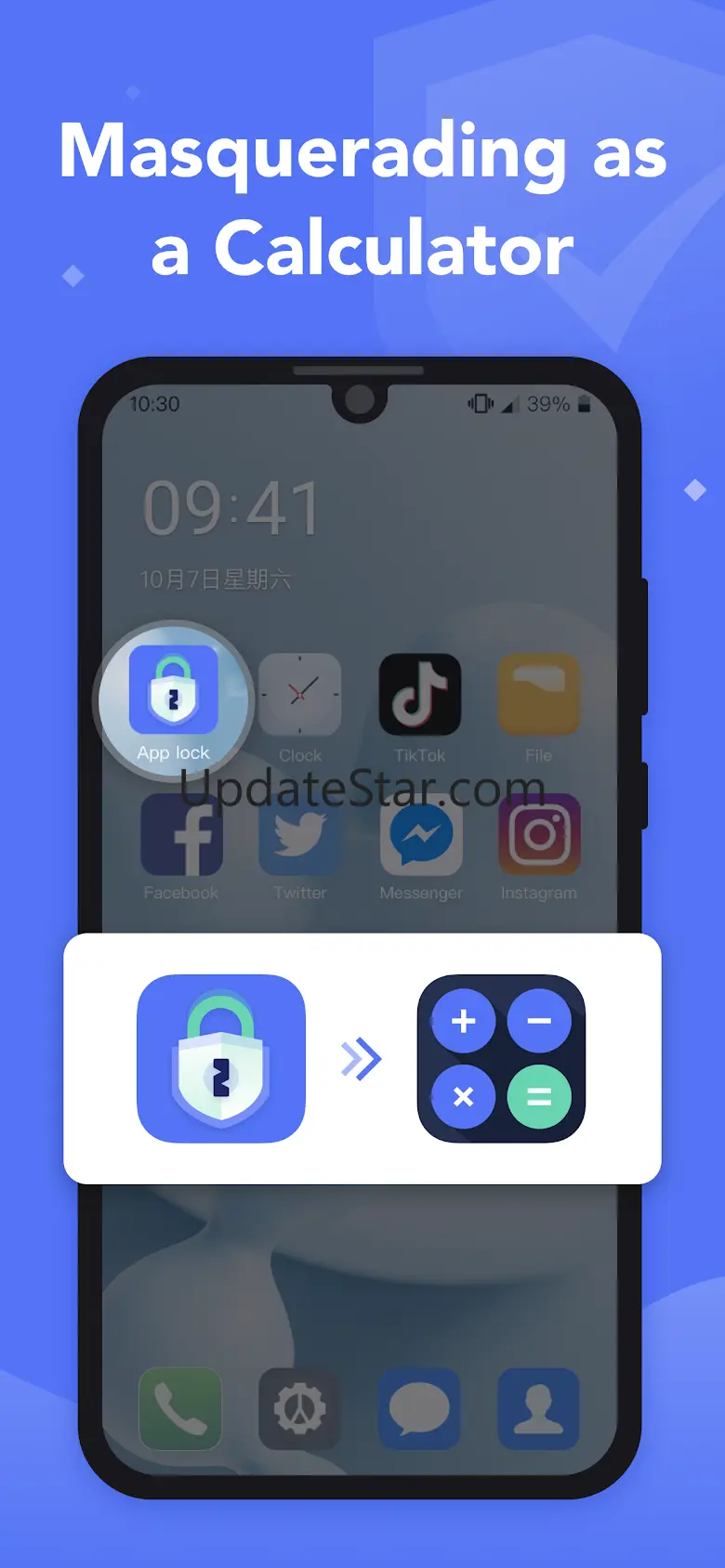 Lockio, Fingerprint App locker 1.4.3