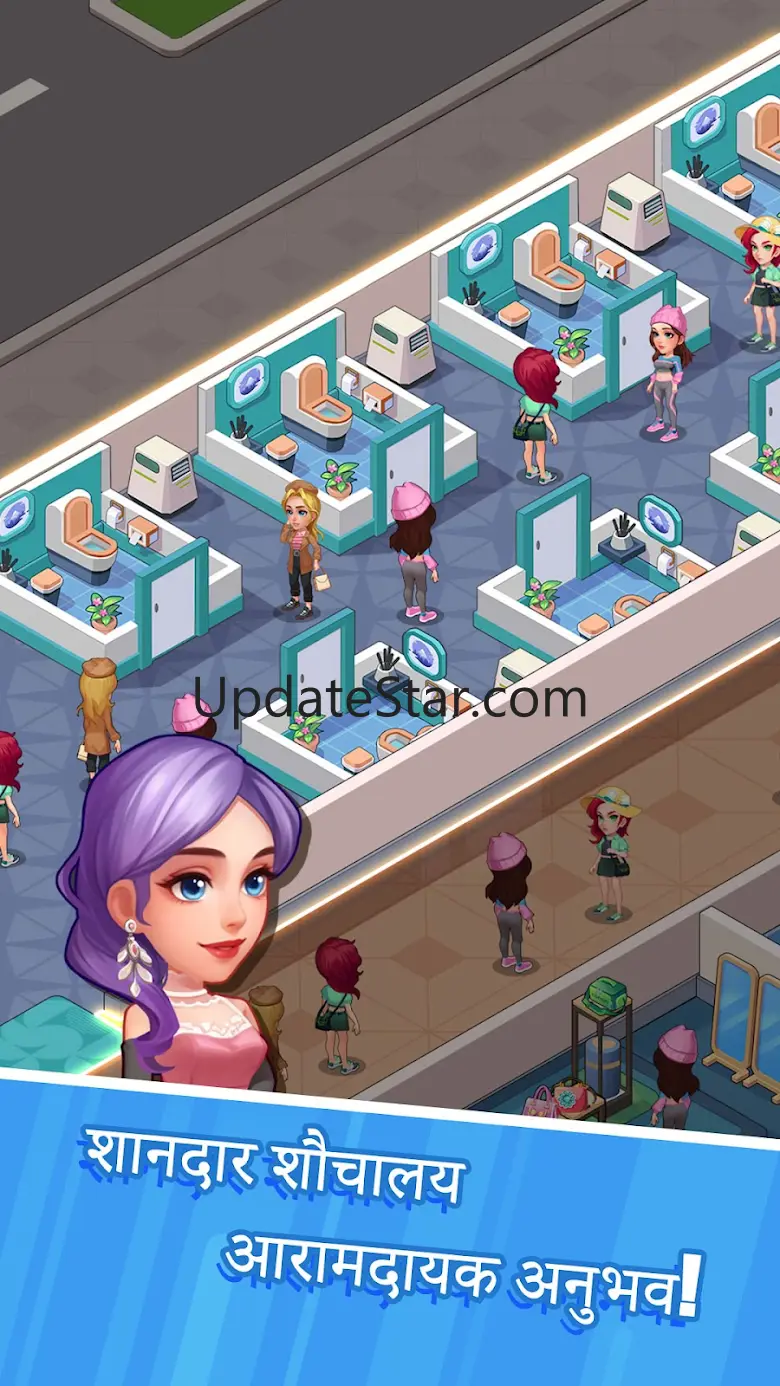 Luxury Mall