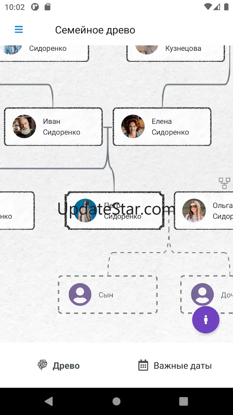 FamyTale – online family tree 2.1.5