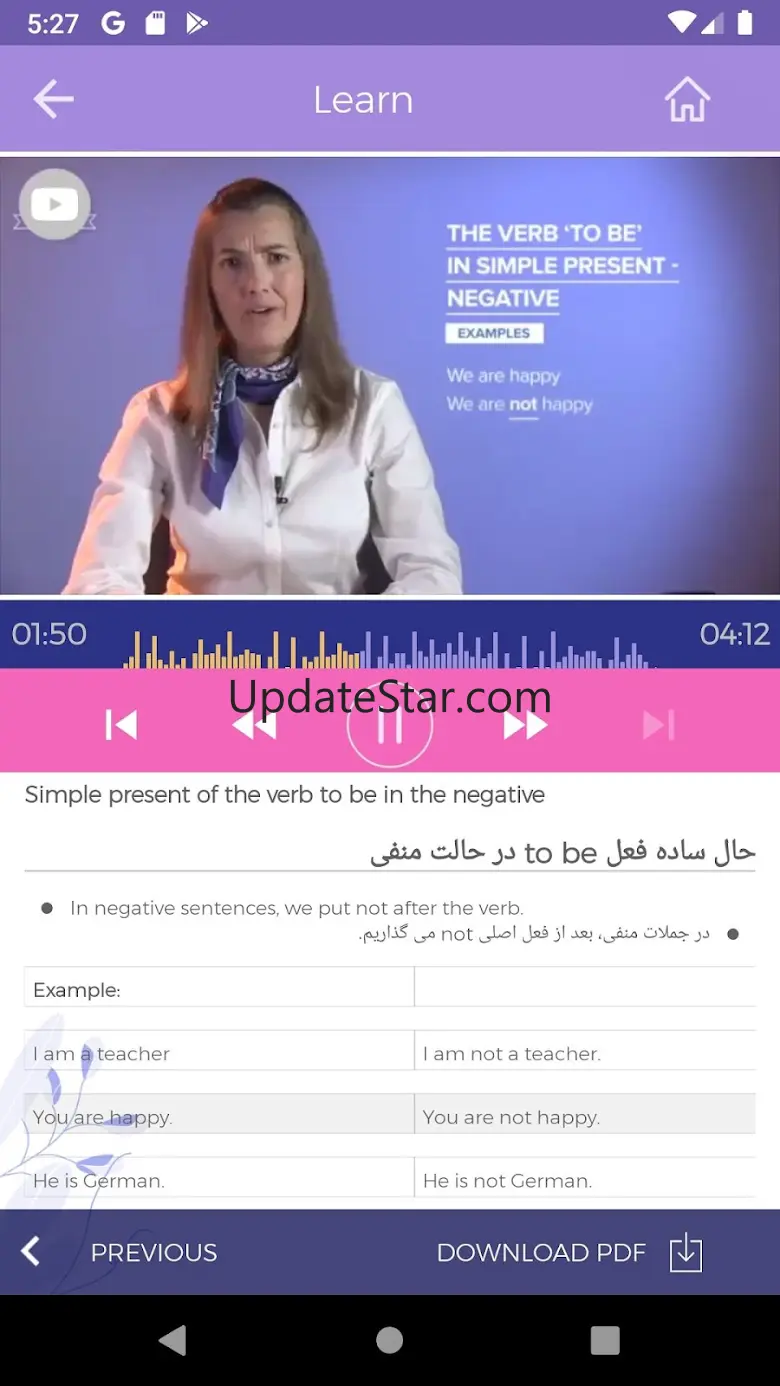 Plus Planet | Learn English An 1.5.8
