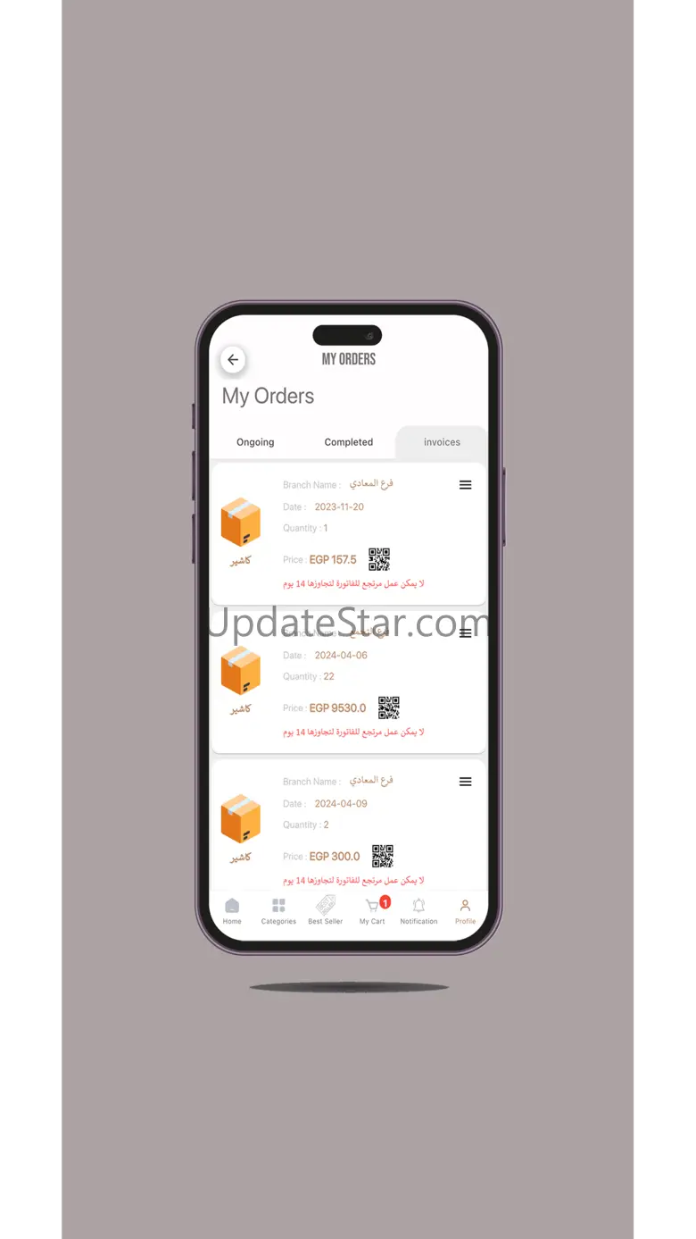 BeNeshty 2.4.56