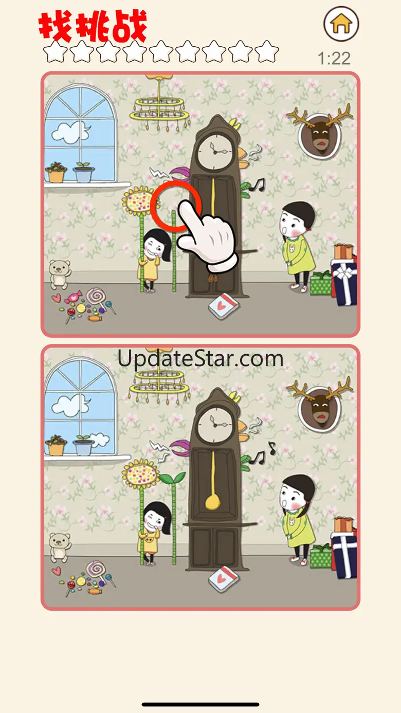 Easy Find Difference 1.2