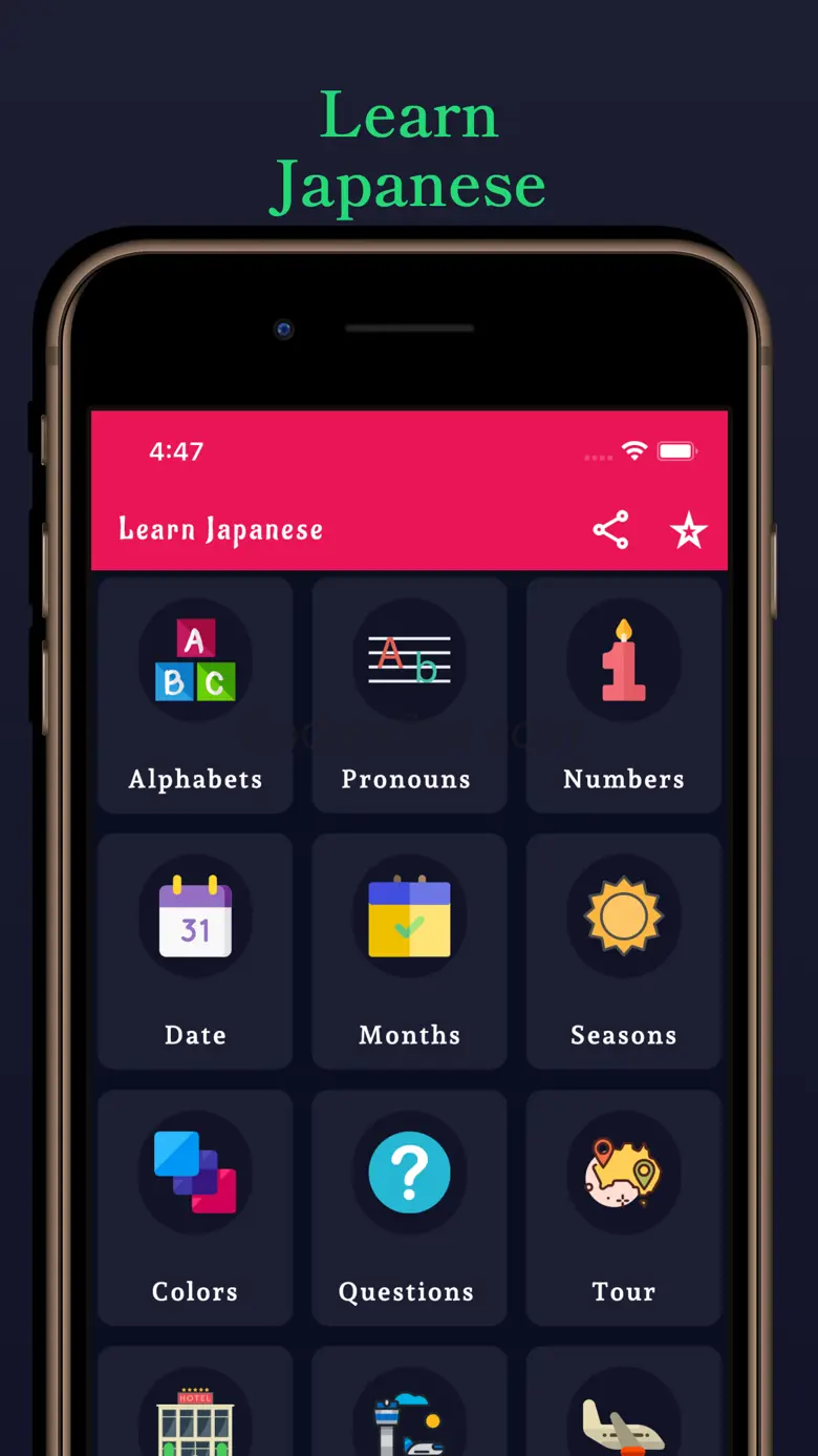 Japanese Learning - Beginners 1.0