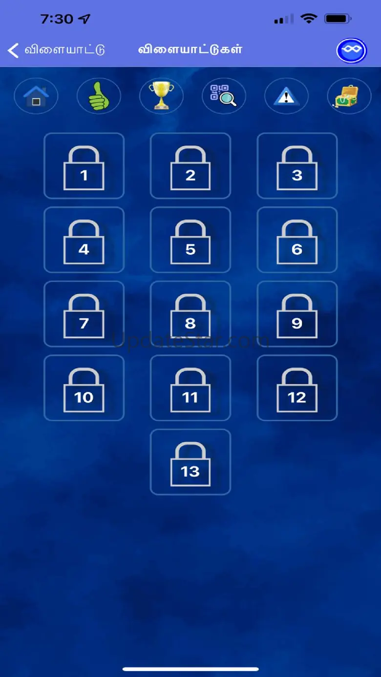 Kannamoochi 1.3