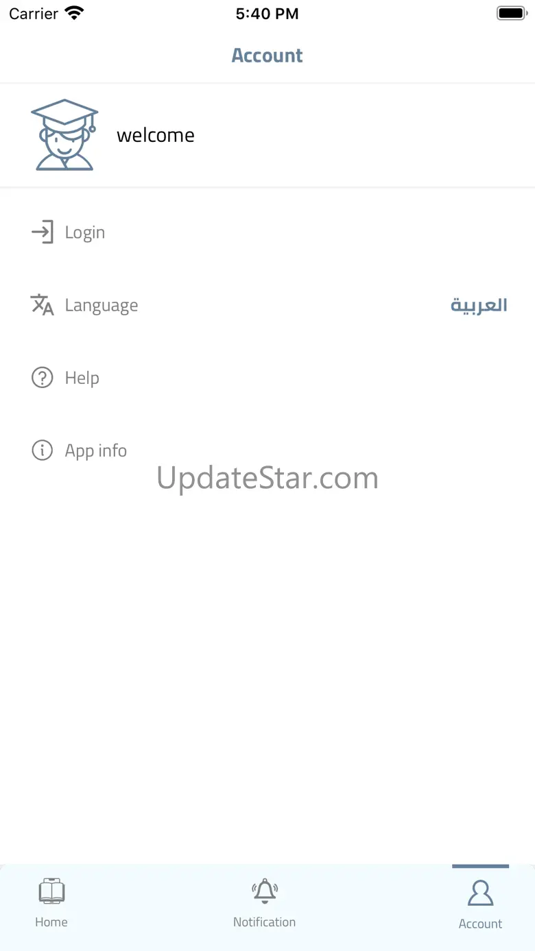 Roshdaa 1.0.5