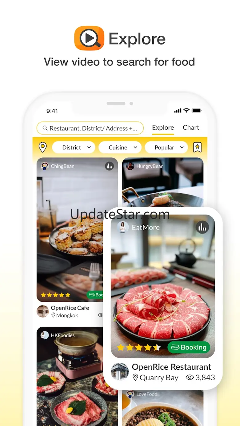 OpenRice 7.10.4
