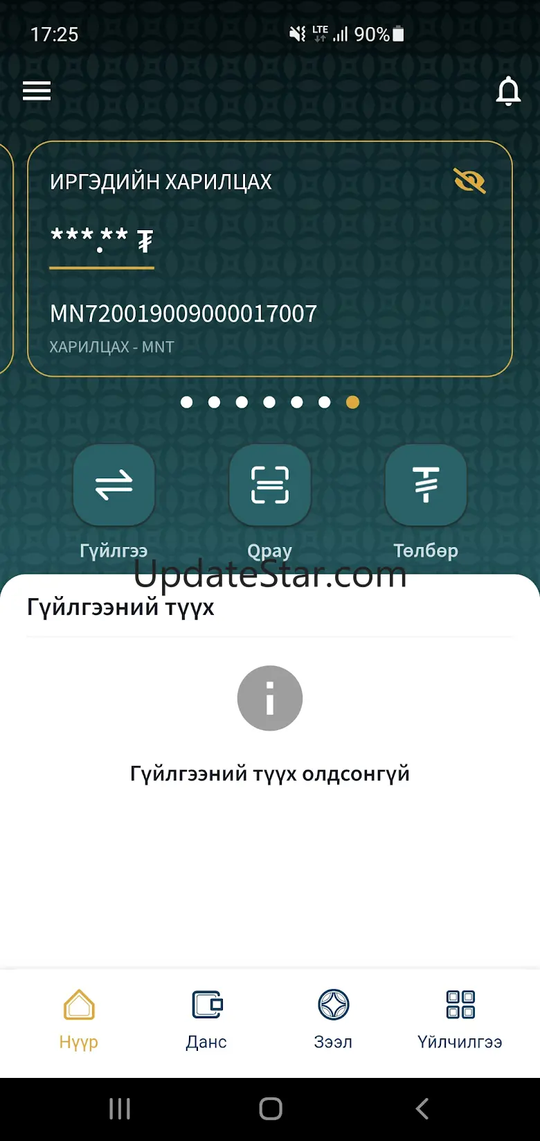 TransBank
