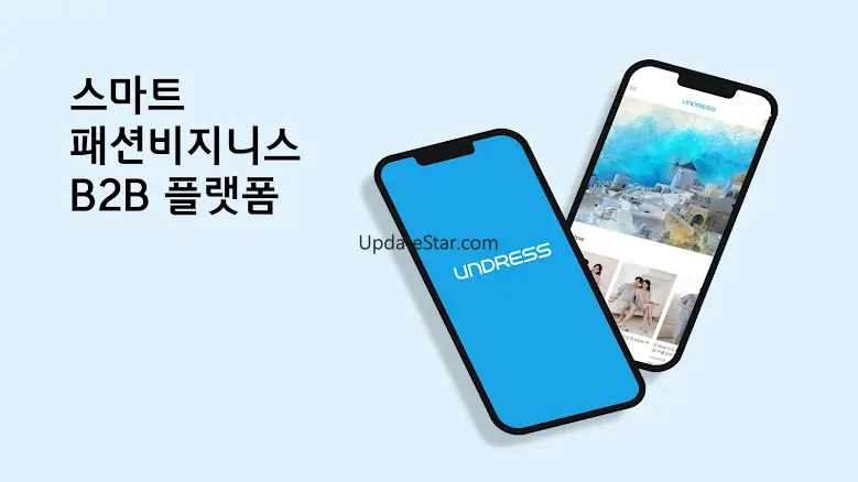 UNDRESS 2.0.9