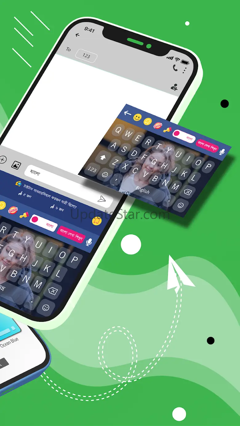 Smart Keyboard 1.18.730.1