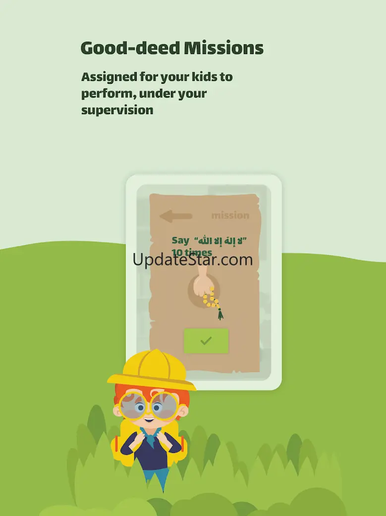 Hasanati: Quranic Muslim Kids 2.7.5