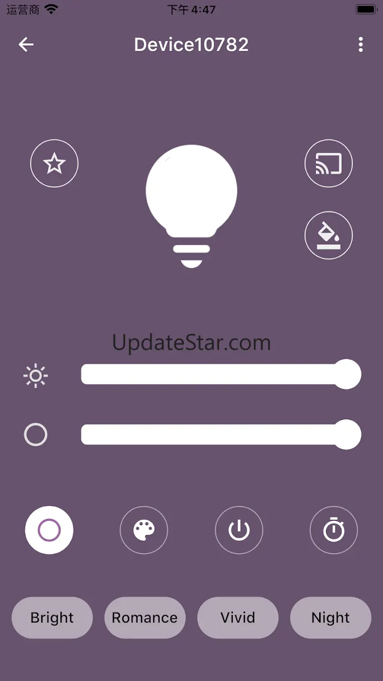 Lamp Smart Pro-Soft Lighting 1.1.6