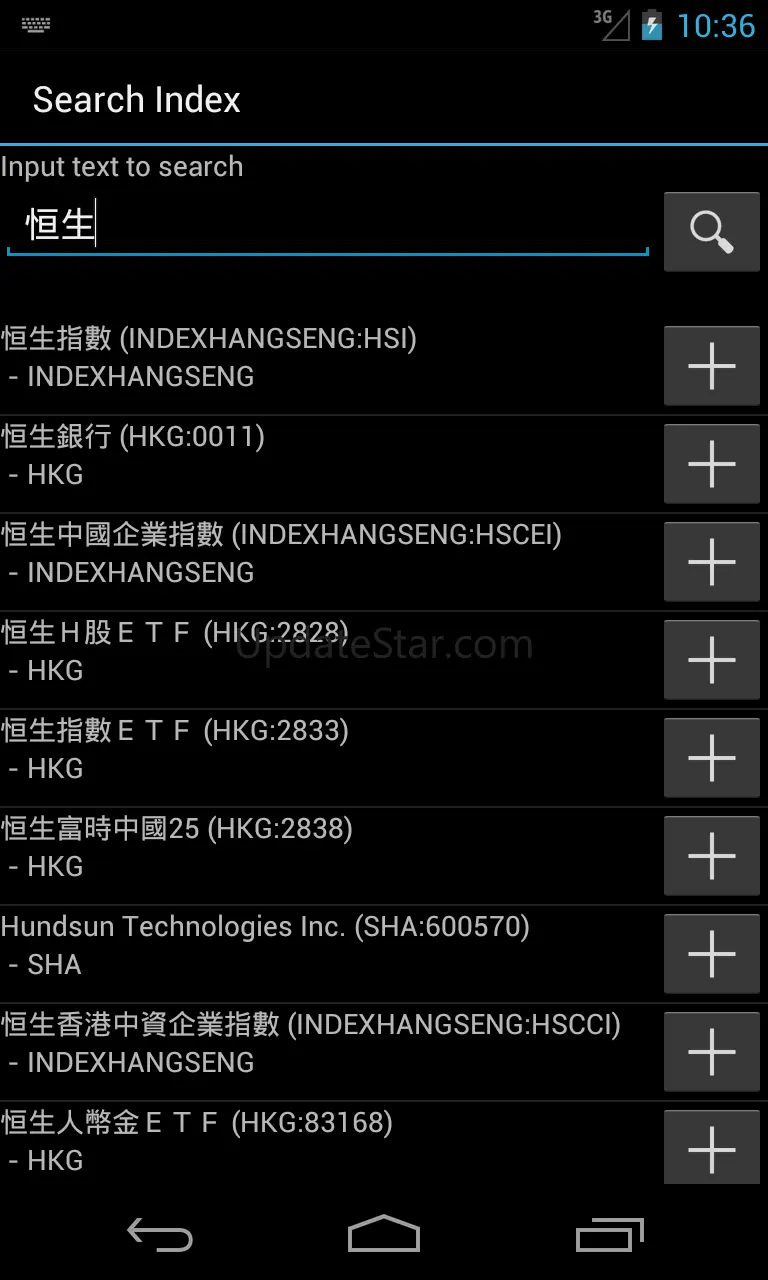 Hong Kong Stock Market 1.24