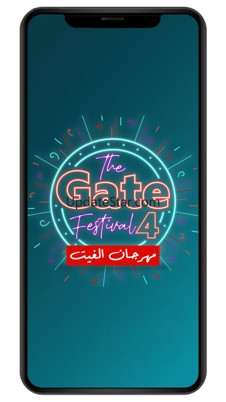 The Gate Festival 2.0.0