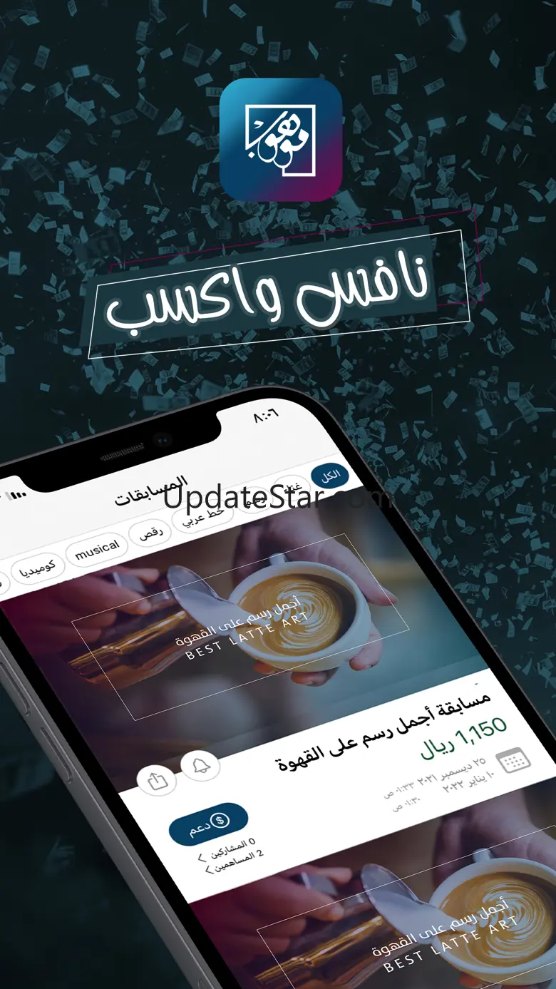 Mauhoob 1.0.1