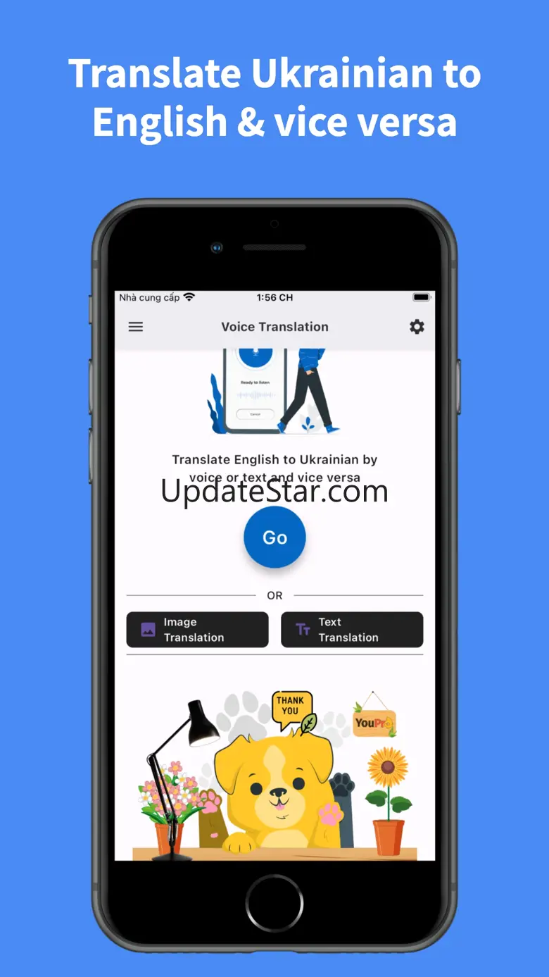Ukrainian English : Translator 1.5.9