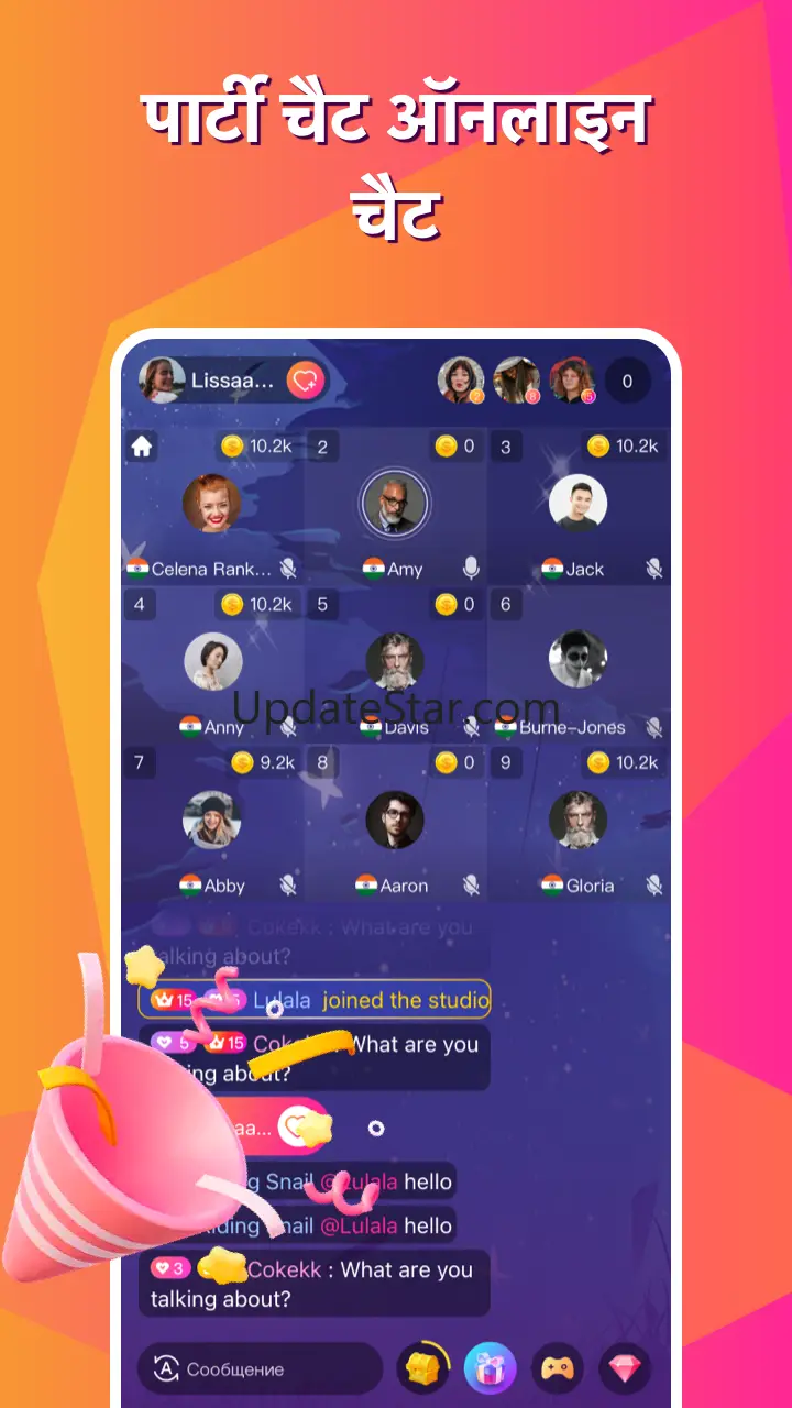 Honeycam Chat-Live Video Chat 1.31.6.1
