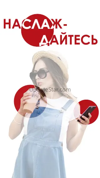 MDS-электронный кошелек РБ 2.8.3