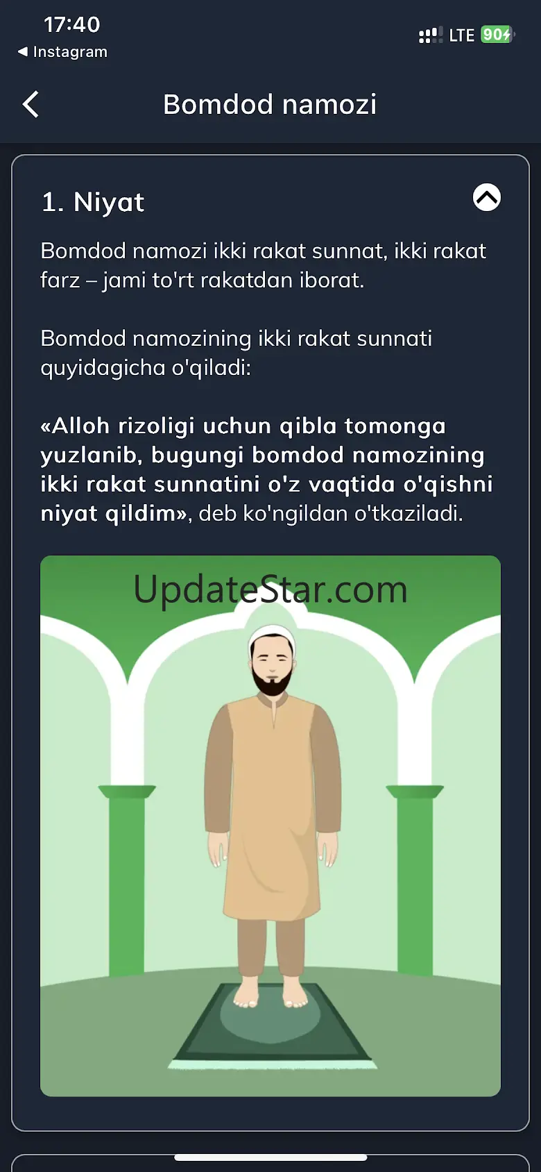 5 Namoz 1.4.3
