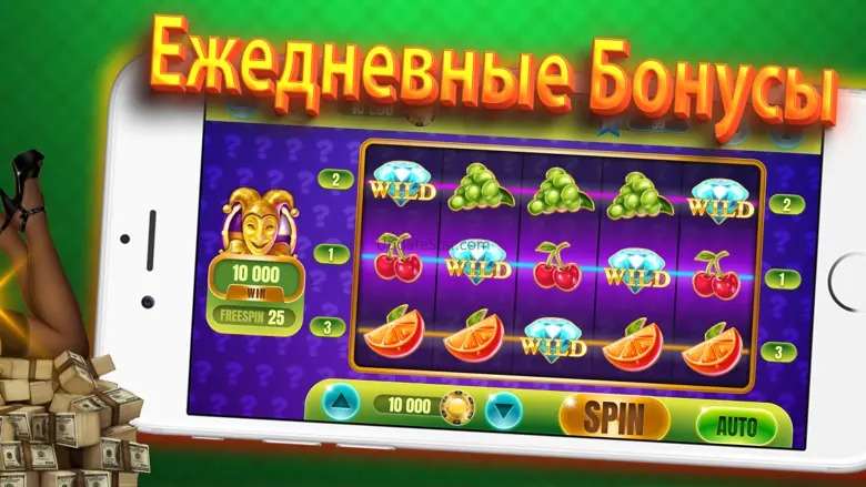 Royal Jack: Casino Adventure 1.1