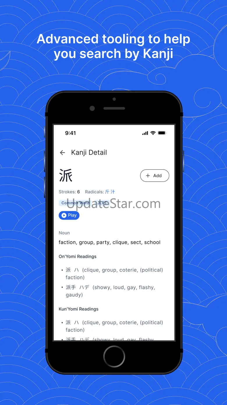 Nihongo Master Dictionary 1.0.0