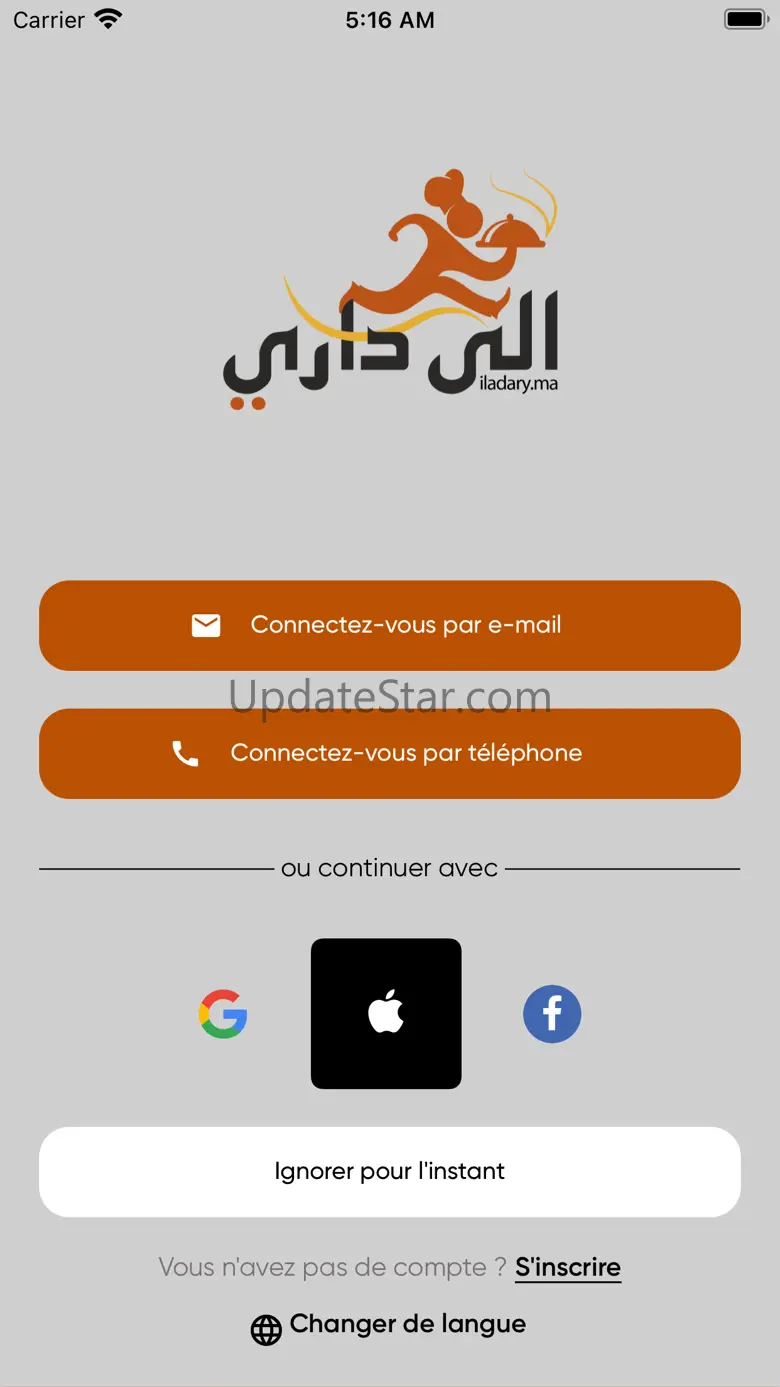 iladary 2.0