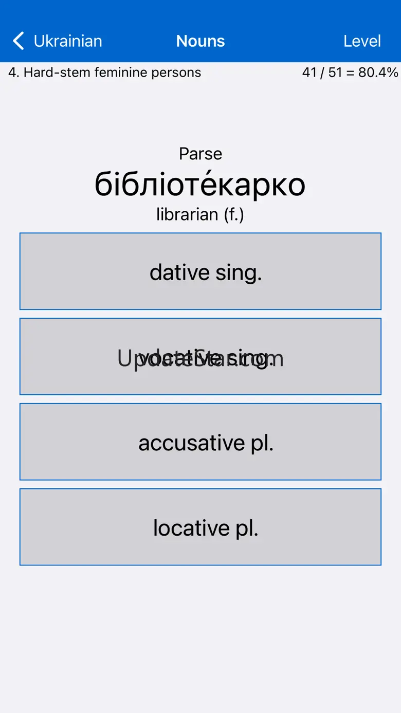 Liberation Philology Ukrainian 1.0
