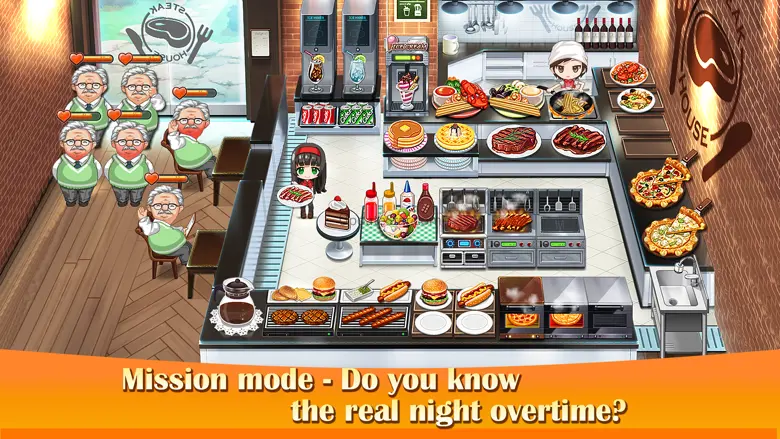 Cooking BBQ King 1.0.3